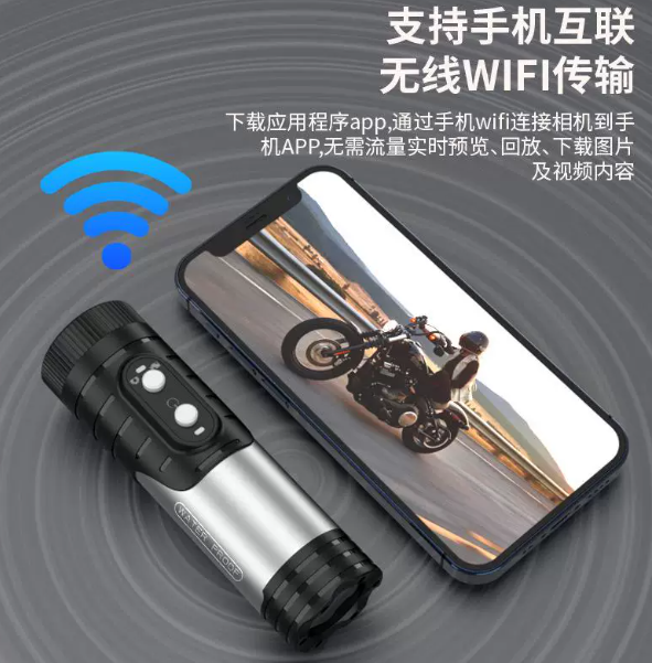 Outdoor Adventure Video - Kompaktowa kamera sportowa 4K z WiFi